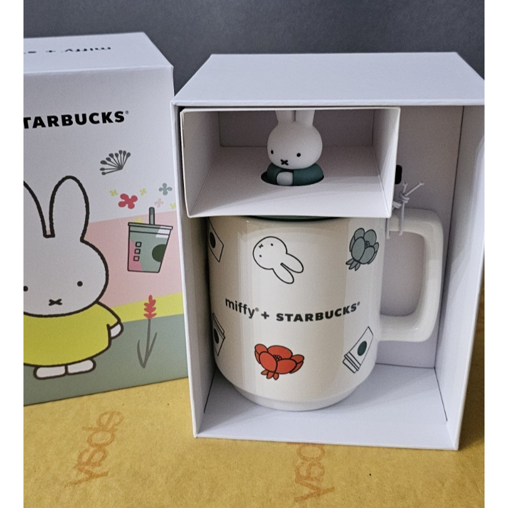 Miffy Starbucks Coffee Collaboration Ceramic Mug With Cover 14 Oz Limited 2026
